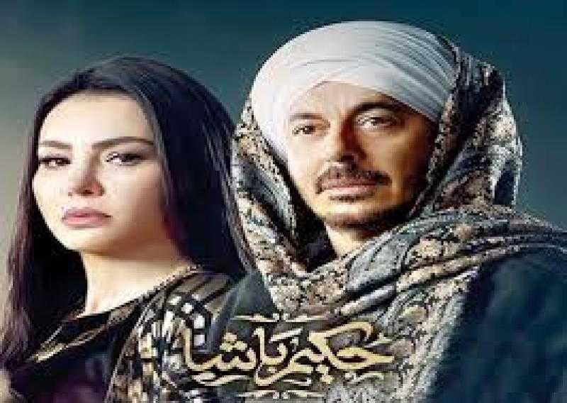 حكيم باشا أفضل مسلسل في رمضان واش اش بالمركز الاخير .. تفاصيل