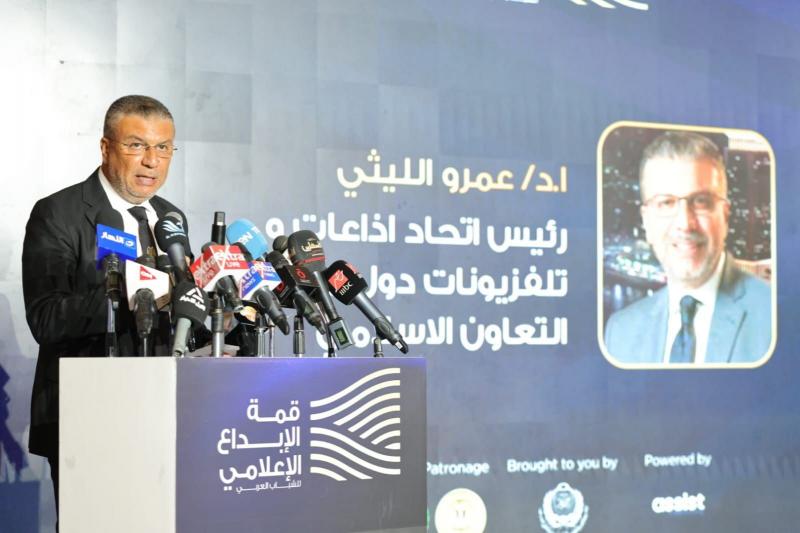 عمرو الليثي: الإعلام العربي يواجه تحديات الذكاء الاصطناعي
