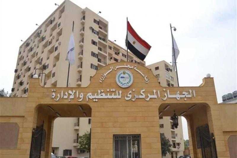 رسميا.. تكليف خريجي الطب البشري والتمريض بنسبة 100%