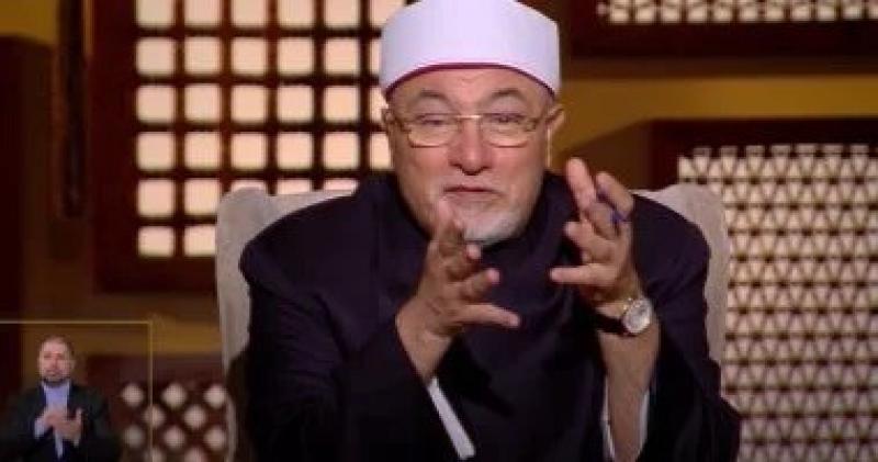 خالد الجندى: كتاب الله محفوظ ولا مبدل لكلماته مهما حاولوا