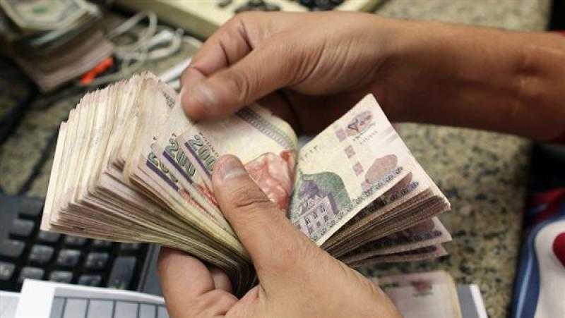 وزارة المالية تعلن موعد صرف مرتبات أغسطس 2025
