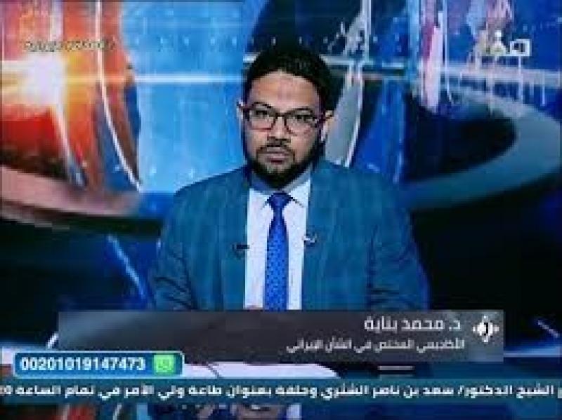 خبير سياسي: إيران فاجأت الاستخبارات الأمريكية والإسرائيلية في الحرب الأخيرة