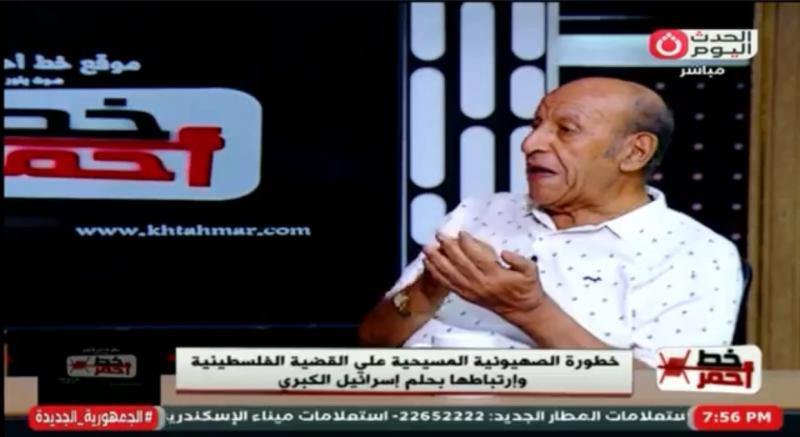 جمال أسعد: التعاطف مع إسرائيل نتيجة تفسيرات منحرفة وليس التزامًا دينيًا