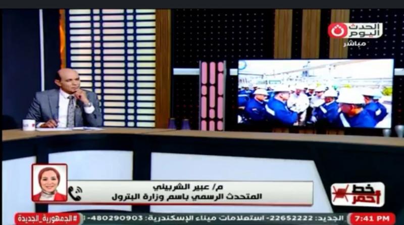 الشربيني: نجاحات البترول تعكس رسوخ القطاع وقدرته على جذب استثمارات قوية