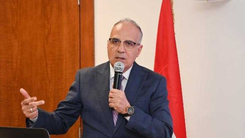وزير الري: الحد من مخاطر المناخ ركيزة أساسية لحماية الأرواح