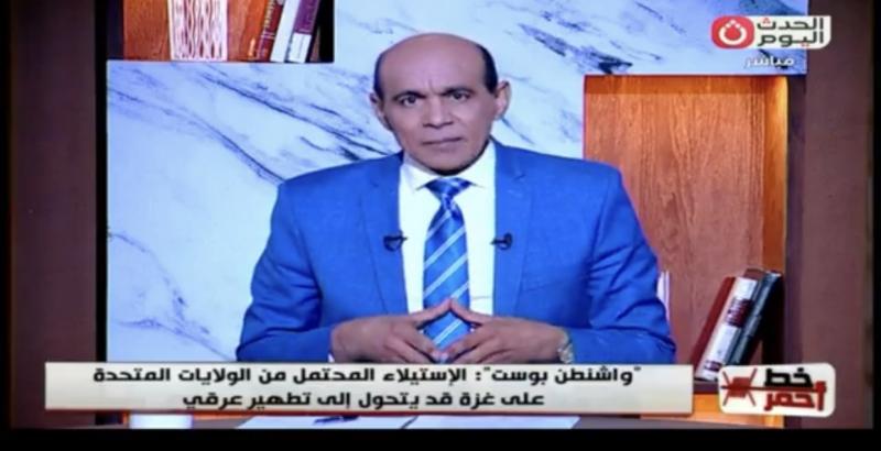 محمد موسى: مصر تسير في معركة وجود لحماية شبابها ومستقبلها