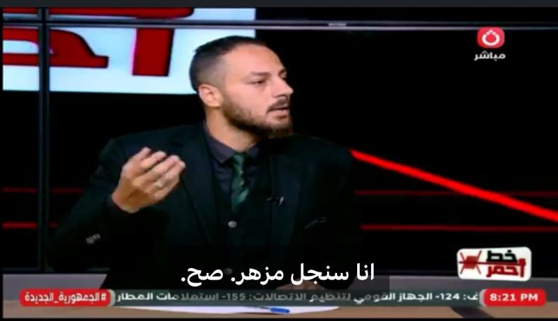 الضبع: 58% من النساء يتحملن العبء وحدهن في مواجهة أزمات الأسرة