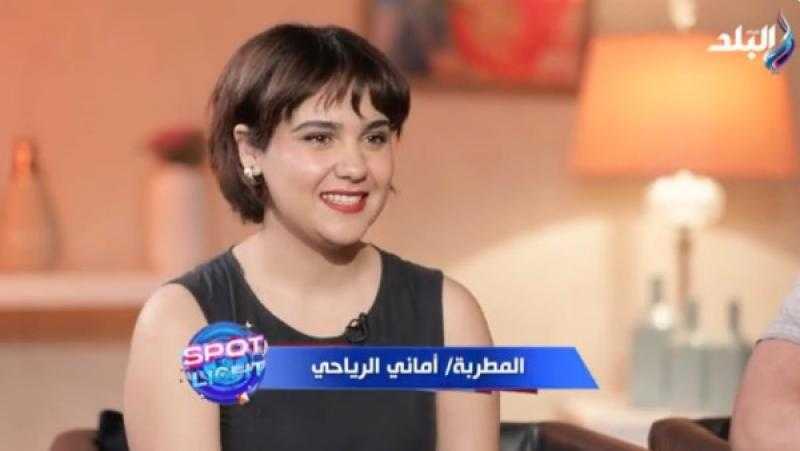 أماني الرياحي: مسرح قرطاج تاريخ ورهبة.. والتعاون مع سليم عبيدة بالصدفة