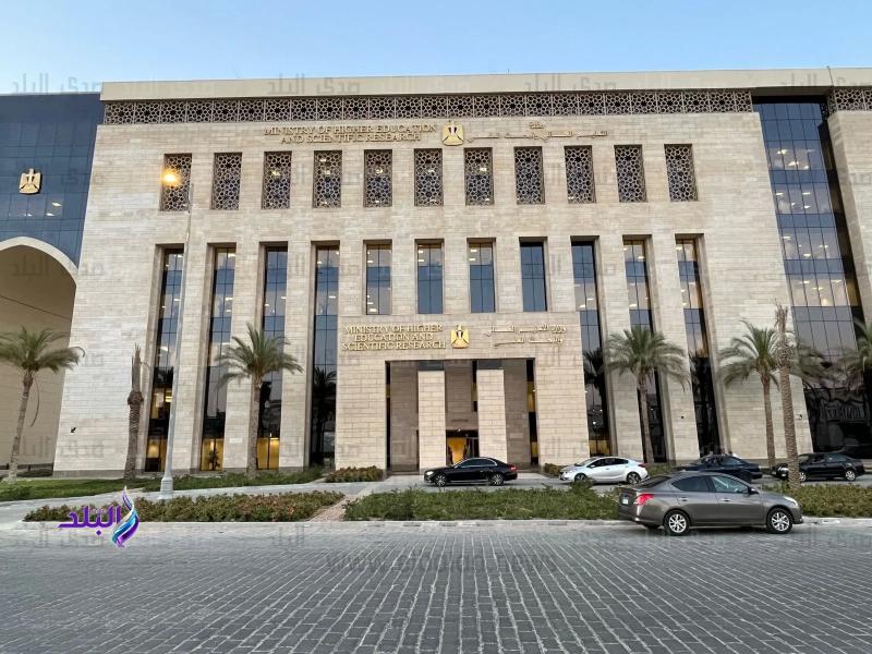 أبرزها بدء تنسيق الشهادات المعادلة.. حصاد وزارة التعليم العالي في أسبوع