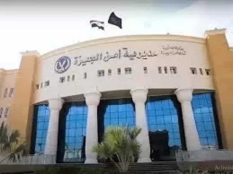 كشف ملابسات تشاجر أشخاص بمحيط مستشفى في الجيزة