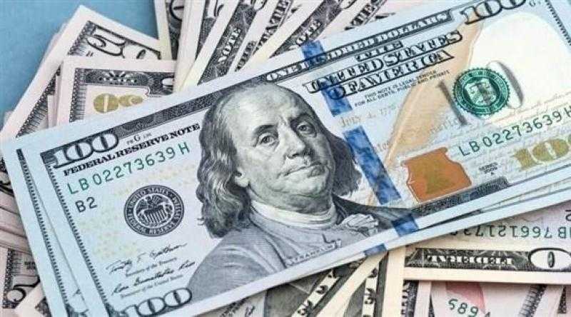 تراجع سعر الدولار اليوم الأحد 24 أغسطس 2025 في البنوك