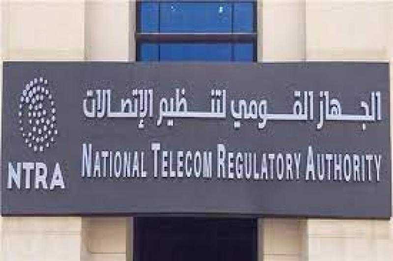 المكالمات الترويجية.. تنظيم الاتصالات: أكثر من مليون خط تم تسجيله بشكل قانوني حتى الآن وتمثل 90%