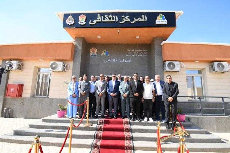 وزير الإسكان يفتتح المركز الثقافي بمدينة القاهرة الجديدة