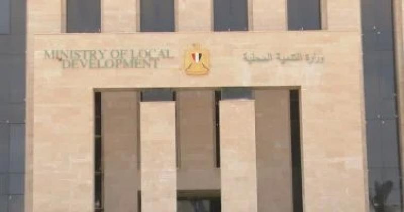 أكثر من 1.4 مليون فرصة عمل بتمويل 34 مليار جنيه و”سوهاج” أولى المحافظات استفادة