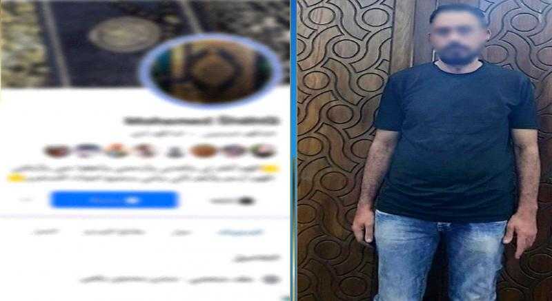 سقوط دجال ”العلاج الروحاني” بالإسكندرية