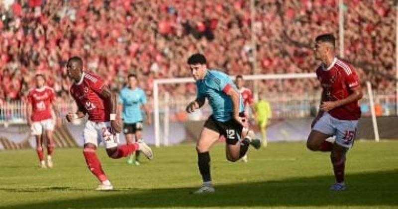 الأهلي 0-0 غزل المحلة بعد 75 دقيقة.. ومهرجان فرص ضائعة من الأحمر