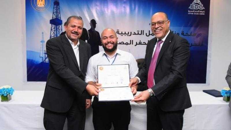 97 شهادة لخريجي دورات تدريب مجانية في مجالات الخدمات البترولية
