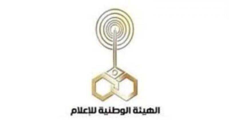 الوطنية للإعلام: لجنة الدراما بالإذاعة لم تتشكل بعد ولا وجود لحسام عقل بها