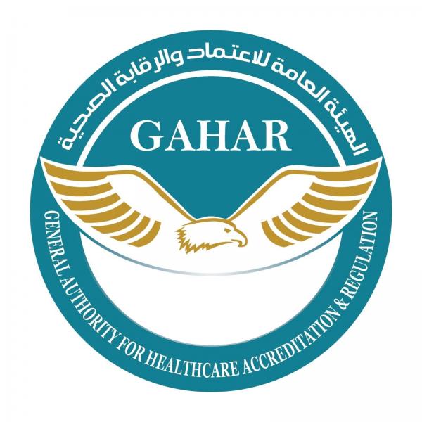 - الهيئة العامة للاعتماد والرقابة الصحية تواصل توسيع نطاق تطبيق معايير الجودة الوطنية المعتمدة دوليًا من “ ISQua ”