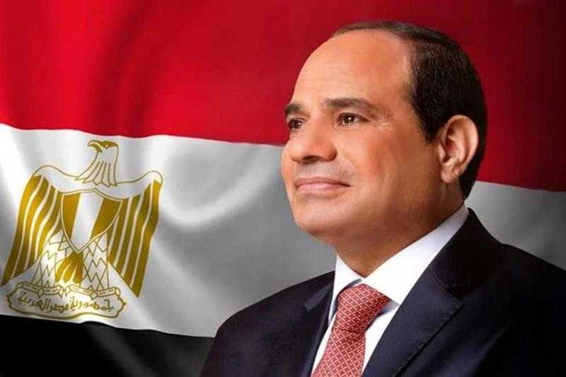 قرار جمهوري بالموافقة على تمويل برنامج دعم الاتحاد الأوروبي لإستراتيجية مصر الوطنية للسكان