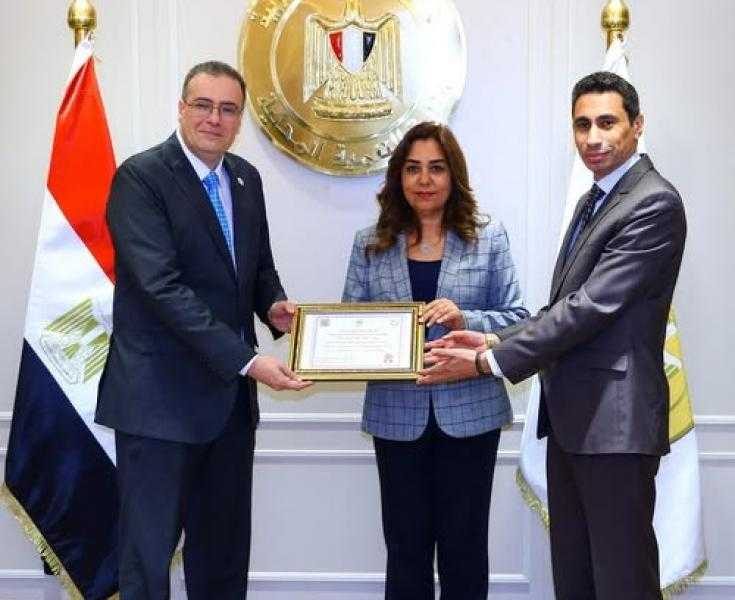 التنمية المحلية تتسلم من التنظيم والإدارة شهادة اعتماد مركز سقارة للتدريب للمرة الأولى