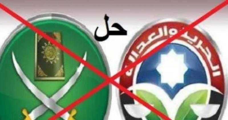 ماهر فرغلي: فضيحة حفيد البنا تكشف الانتهازية الأخلاقية لقيادات الجماعة الإرهابية