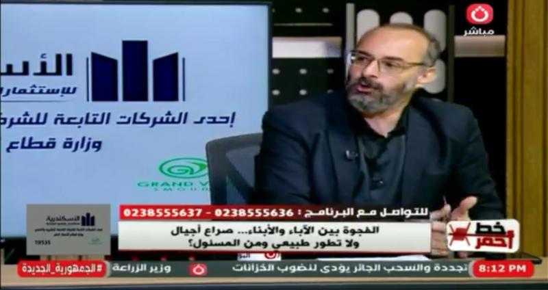 كاتب صحفي: مسؤولية التنشئة مشتركة لكن عبء الأم أكبر