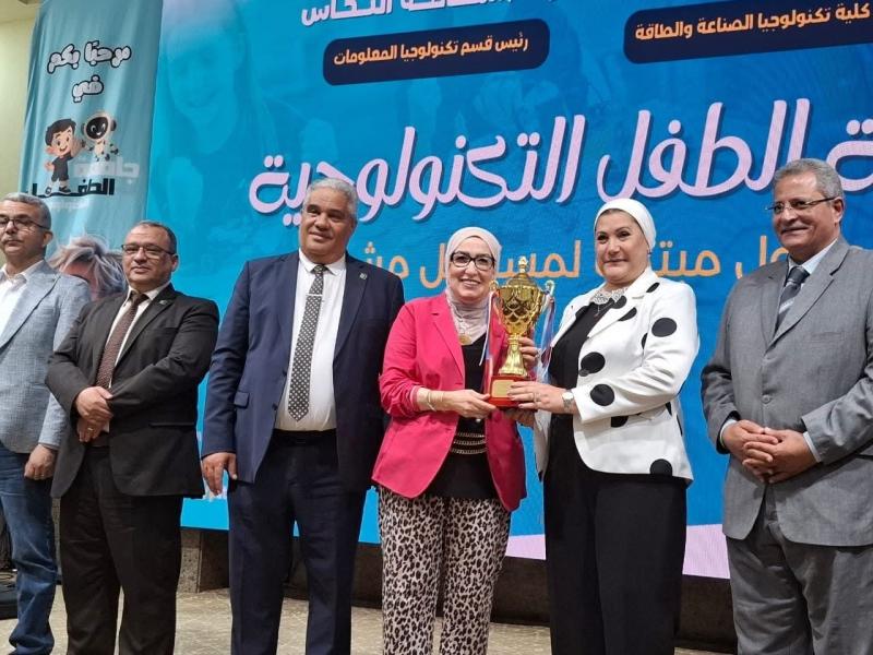 ”الطفولة والأمومة” و”جامعة برج العرب التكنولوجية” يوقعان بروتوكول تعاون لدعم وتعزيز التعاون في مجال حماية الأطفال