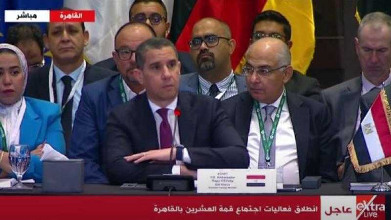 انطلاق الاجتماع الثالث لقضايا الأمن الغذائي لمجموعة العشرين
