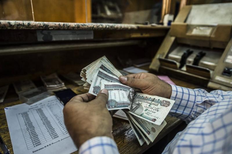 اليوم .. بدء صرف معاشات شهر سبتمبر