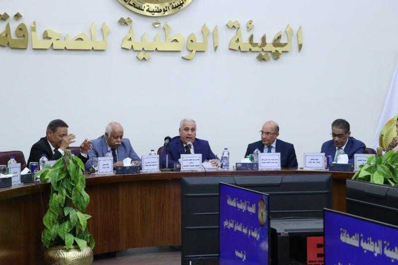 الهيئة الوطنية للصحافة تواصل جلسات الاستماع حول تطوير المحتوى الإعلامي