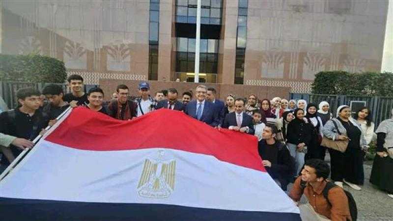 السفارة المصرية في برلين تحتفل بأوائل الثانوية العامة برسالة مسجلة من وزير الخارجية| صور