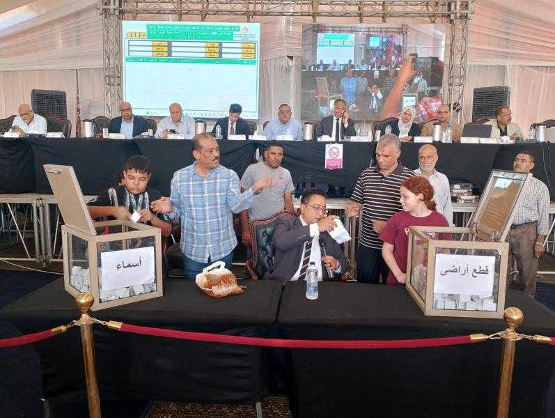 بالقرعة العلنية الـ11: تخصيص 568 قطعة للمواطنين الذين تم توفيق أوضاعهم بمنطقة الرابية بالشروق