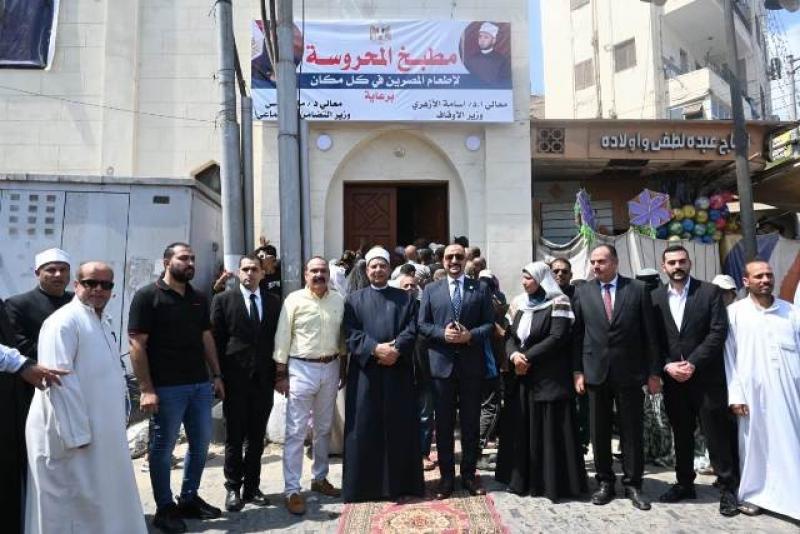 الأوقاف والتضامن تفتتحان مطبخ ”المحروسة” للإطعام بمدينة طنطا
