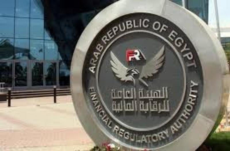 الرقابة المالية تنتهي من قياس البصمة الكربونية لها عن عام 2024 لأول مرة