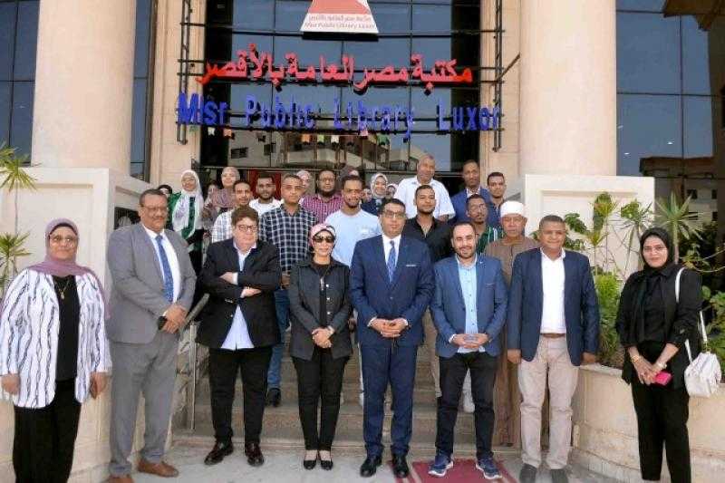 نائب محافظ الأقصر يفتتح برنامج التدريب من أجل التوظيف