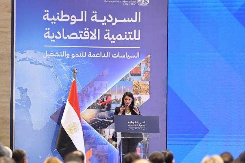 رانيا المشاط: البرلمان وافق على زيادة مخصصات قطاع الصحة بنسبة 66%