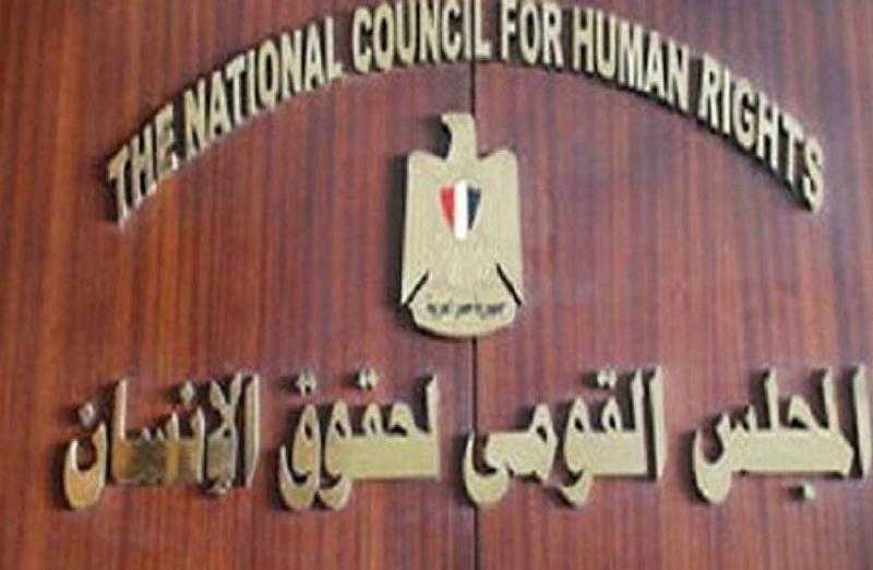 المجلس القومي لحقوق الإنسان يناشد الرئيس السيسي بالعفو عن علاء عبدالفتاح و6 آخرين