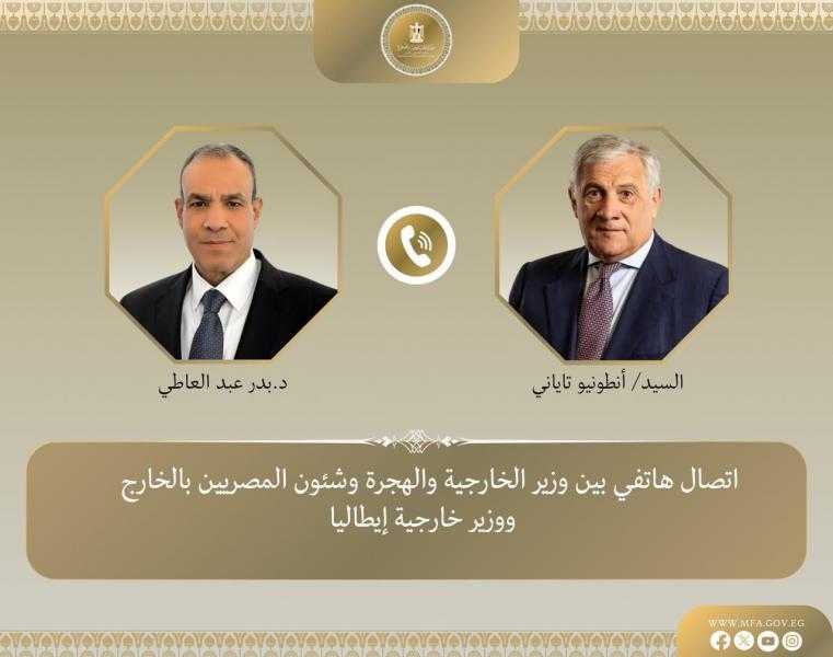 وزير الخارجية يؤكد رفض مصر القاطع لتهجير الفلسطينيين وضرورة العمل على إقامة الدولة الفلسطينية