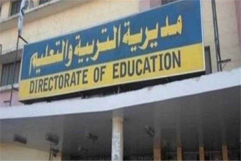 المديريات التعليمية تواصل تسكين الطلاب على أولى ثانوى بكالوريا وثانوية