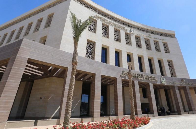 التعليم تشدد على ضوابط تحصيل مصروفات طلاب المدارس الرسمية للغات والمتميزة بعد التعديل