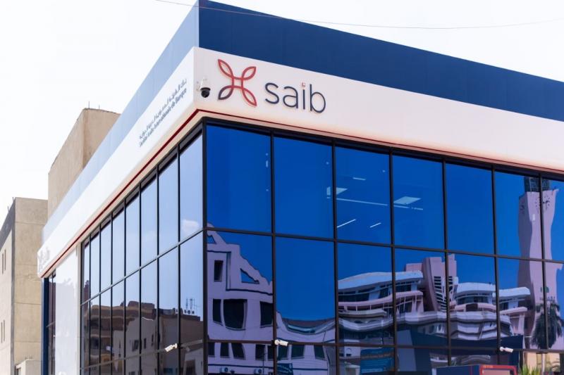 بنك saib يشارك في فعاليات الشمول المالي احتفالاً بعيد الفلاح