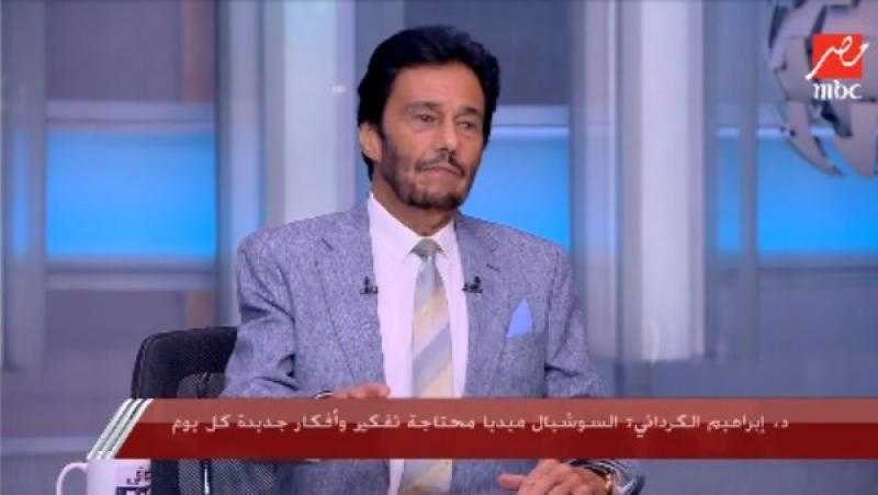 إبراهيم الكرداني: حب الناس بالنسبالي أهم من أي مكاسب مادية