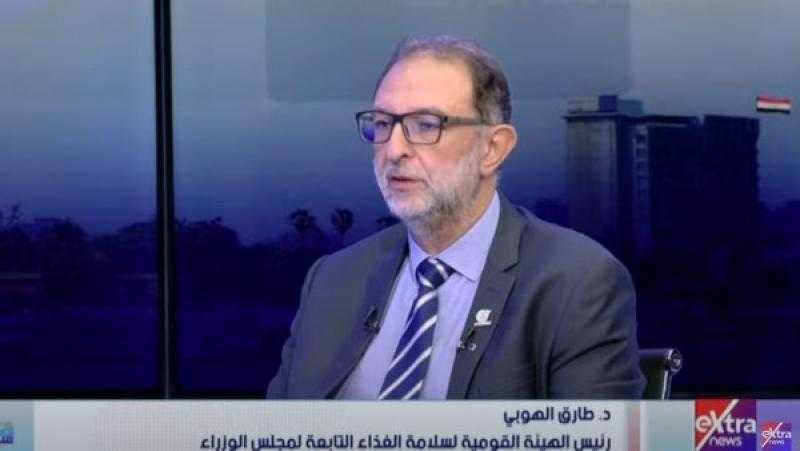 القومية لسلامة الغذاء: دمج التشريعات أنهى تضارب الرقابة الغذائية بين 17 جهة