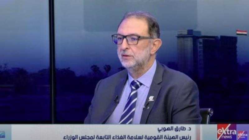 القومية لسلامة الغذاء: منح الضبطية القضائية خطوة مهمة تضفي قانونية وردعا لعملية التفتيش