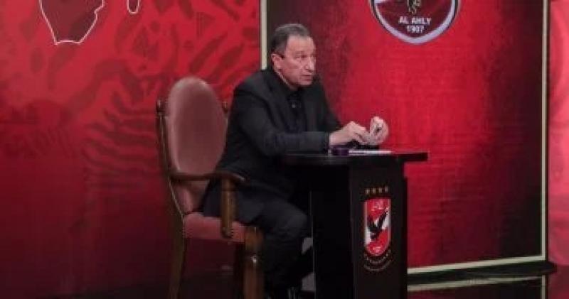مجلس إدارة الأهلي يصدر بيانا رسميا حول اعتذار محمود الخطيب عن خوض الانتخابات