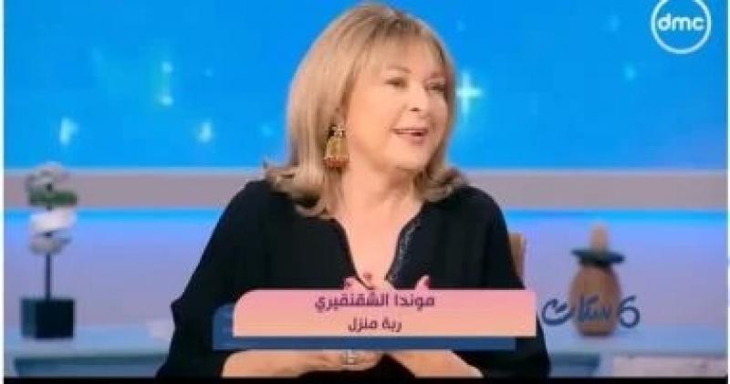 موندا الشقنقيرى: تغلبت على الوحدة بالرسم والعودة لأصحاب المدرسة