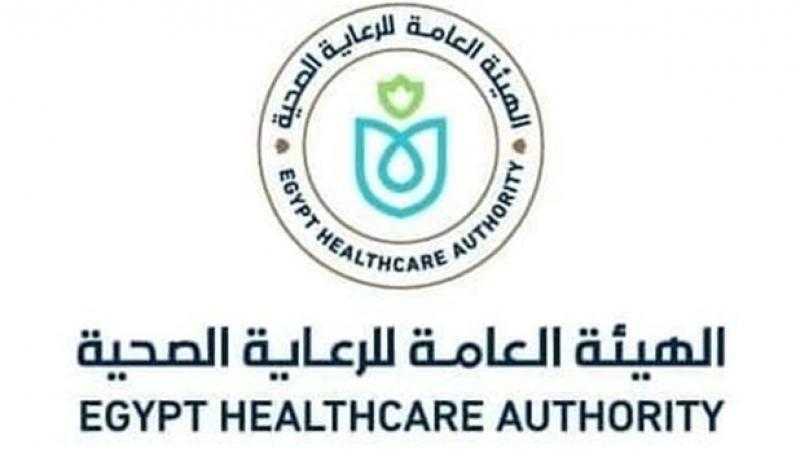 الرعاية الصحية تواصل استعراض إنجازاتها وأنشطتها في فيديو ”الرعاية الصحية في أسبوع”