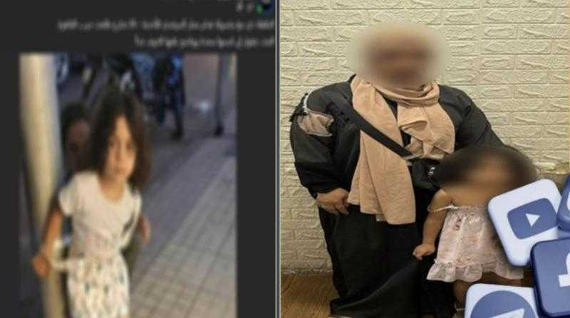 الداخلية تضبط سيدة تستغل طفلتها في التسول بقصر النيل