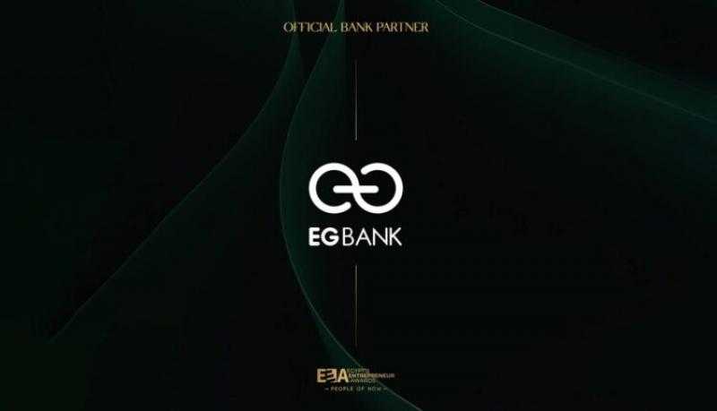 «EGBANK» يجدد رعايته لمسابقة جوائز ريادة الأعمال المصرية 2025 للعام الخامس على التوالي